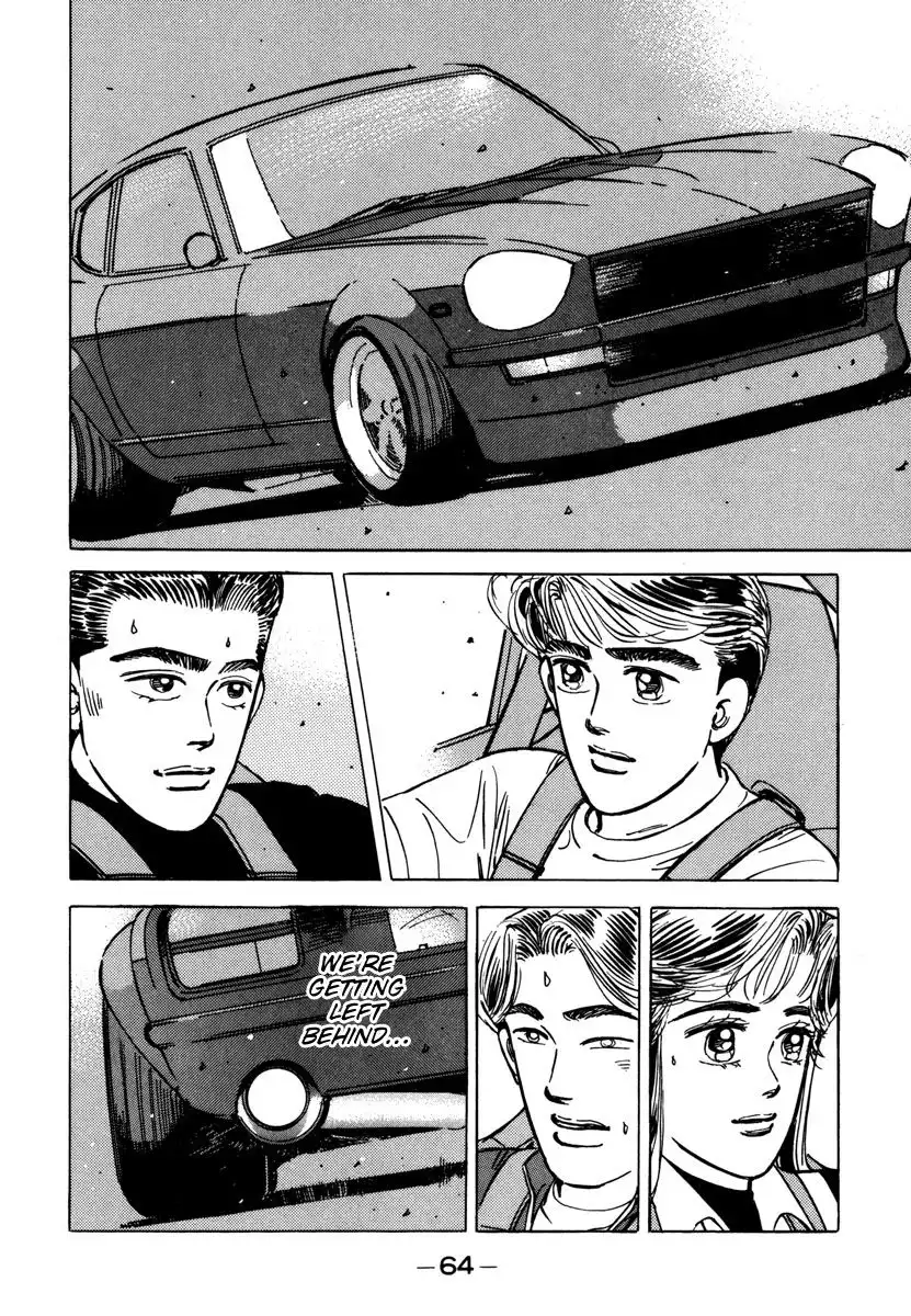 Wangan Midnight Chapter 72 2